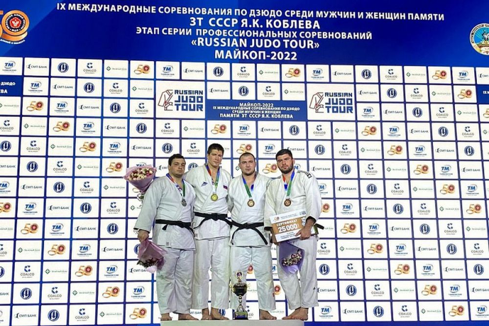 Кубанские спортсмены завоевали пять медалей на международном турнире по дзюдо