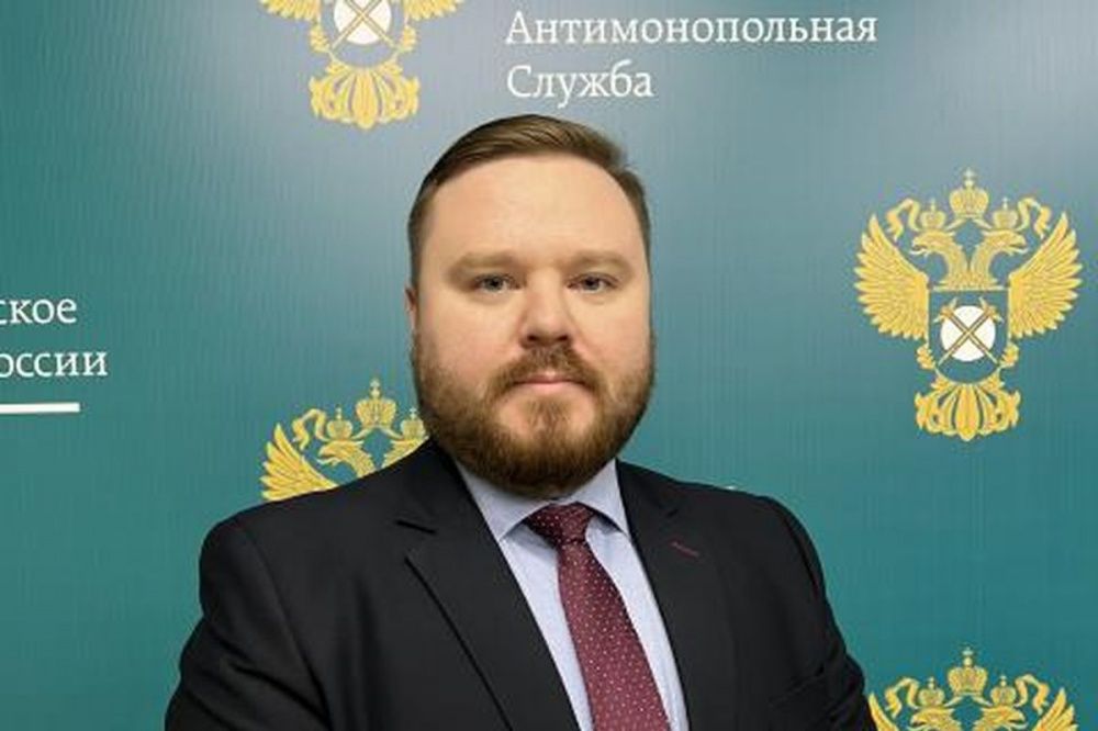 Глеб Старков назначен руководителем УФАС по Краснодарскому краю