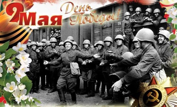 Как Усть-Лабинский район отметит 9 мая