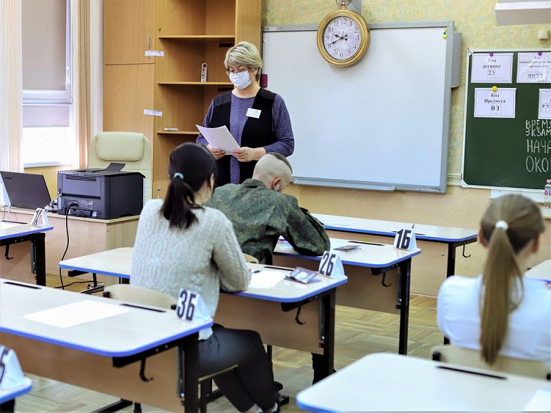 Выпускники школ Кубани досрочно сдали ЕГЭ по математике