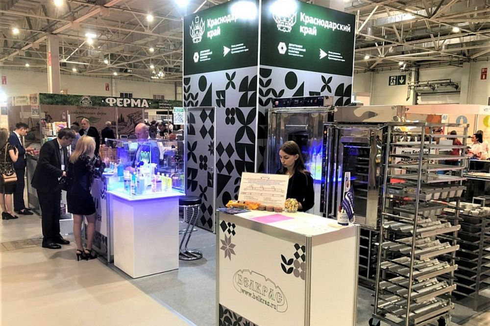Семь промпредприятий Кубани презентуют продукцию на выставке «Food Tech Krasnodar»