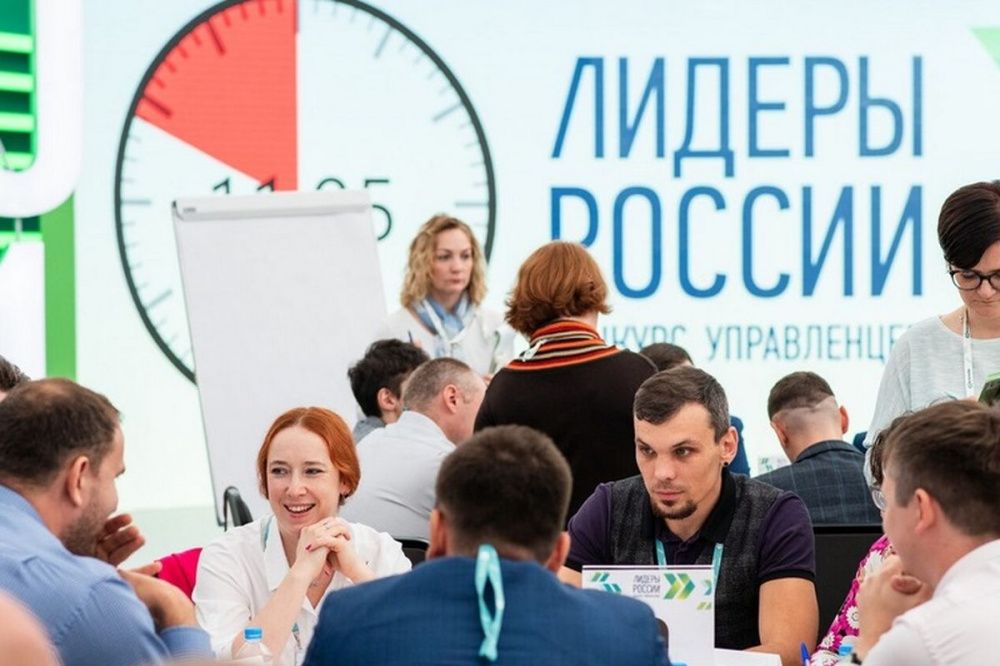 Пять кубанцев стали суперфиналистами конкурса «Лидеры России»