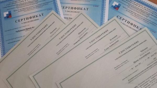 «Прогресс Агро» - курс на управление качеством