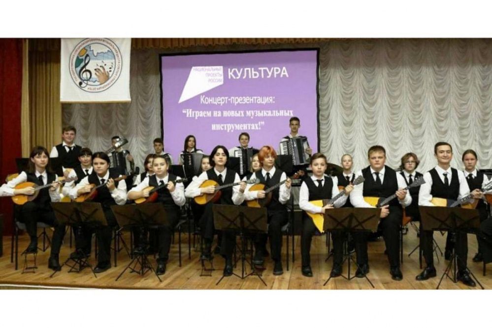 В Армавире музыкальная школа для слепых получила новые инструменты