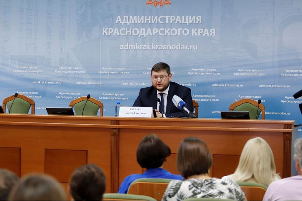 Кубань планирует нарастить валовой региональный продукт до 4,3 трлн рублей к 2025 году