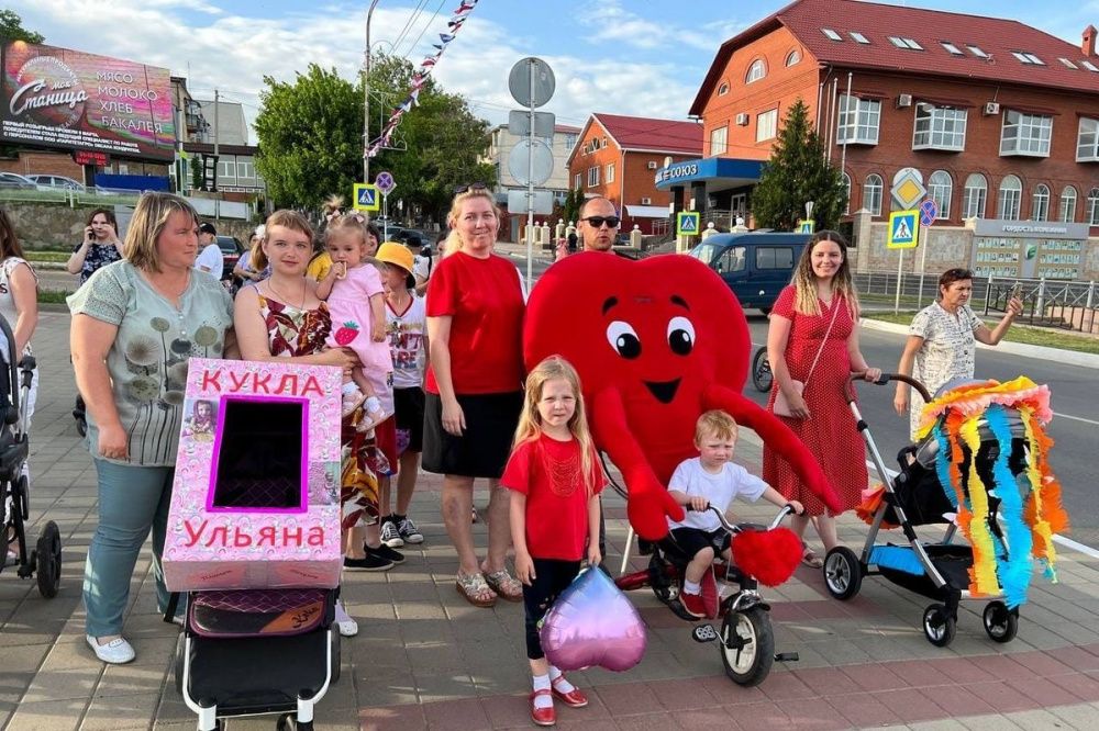 В Усть-Лабинске прошёл большой праздник детства
