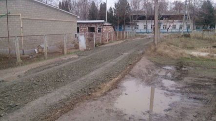 ДОРОЖНЫЙ РЕМОНТ