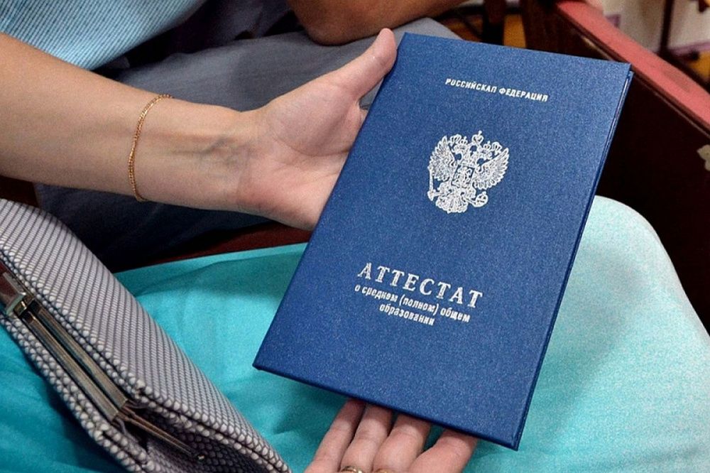 Вручения аттестатов выпускникам пройдут в школах Краснодарского края с 25 июня