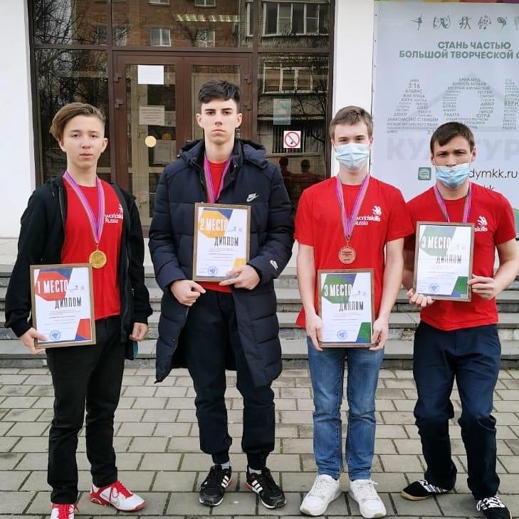 Студенты Усть-Лабинского колледжа завоевали награды чемпионата «Молодые профессионалы»