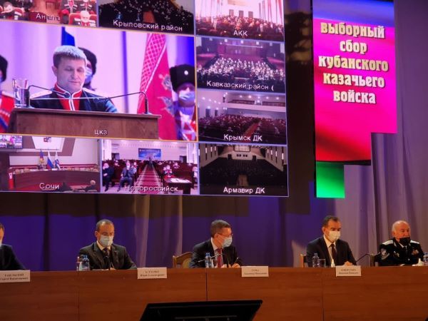 Алексей Езубов поздравил атамана Кубанского казачьего войска с избранием