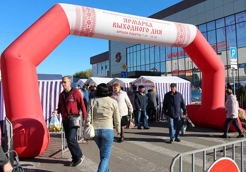 Ярмарка выходного дня вновь откроется в Усть-Лабинске