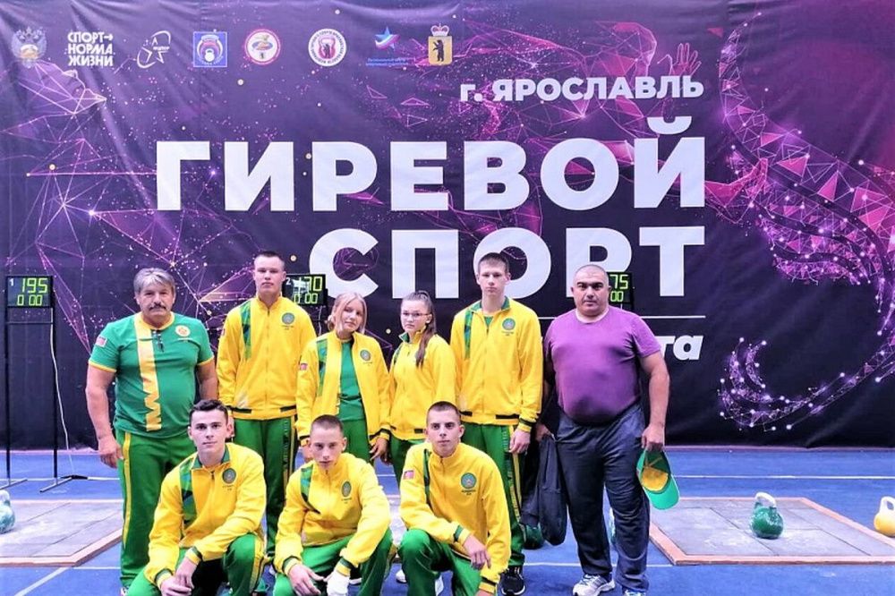 Гиревики Кубани заняли первое общекомандное место на Спартакиаде учащихся России