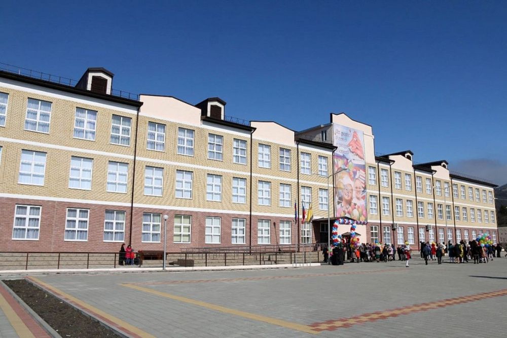 Почти 5 млрд рублей получит Кубань на строительство восьми школ