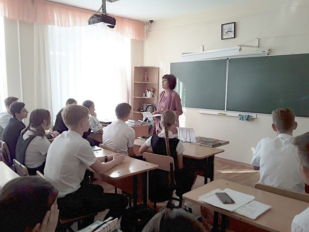 Усть-лабинская библиотека открыла онлайн-шпаргалку
