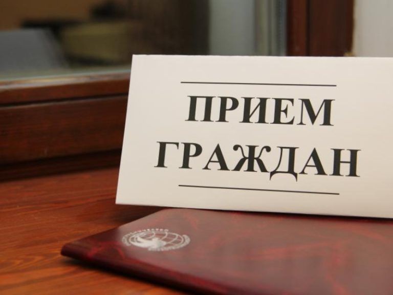 Устьлабинцы могут обратиться к депутатам «Команды Дела» в ноябре