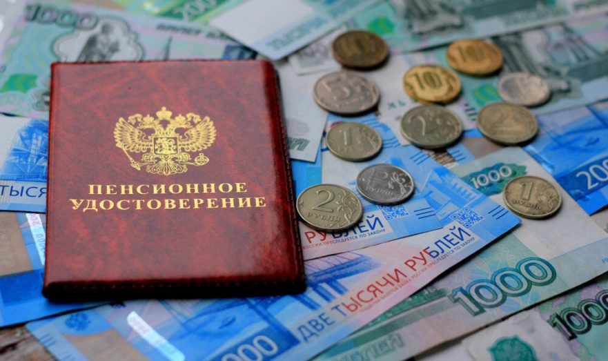 В России повысят пенсии с 1 апреля