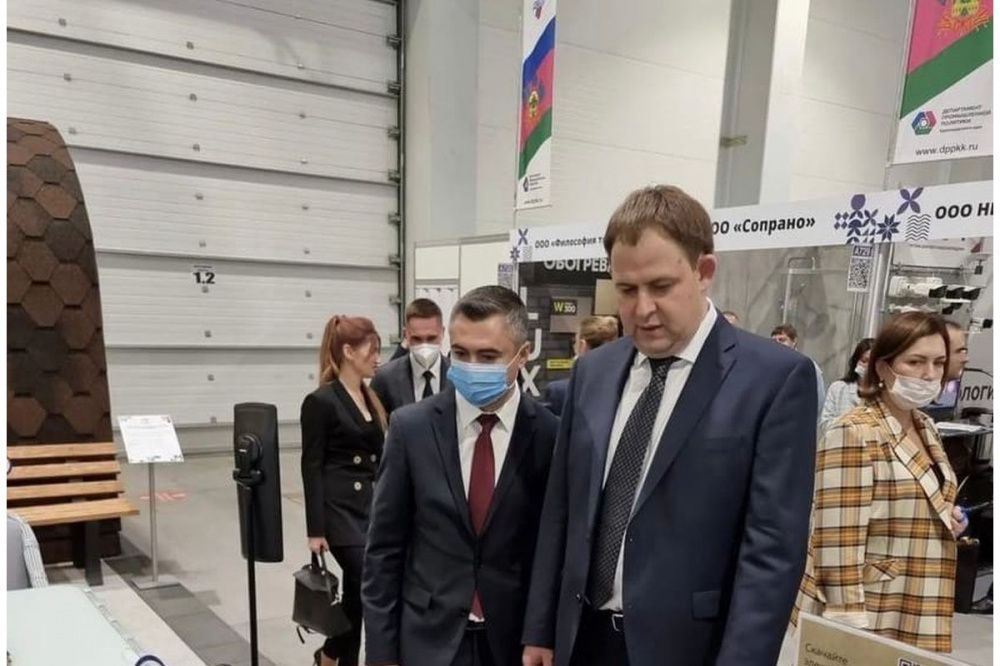 Кубанский фонд развития промышленности не планирует поднимать ставки для заемщиков