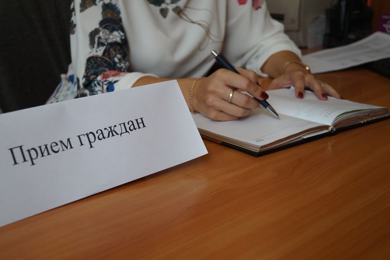 Депутаты «Команды Дела» примут горожан в апреле