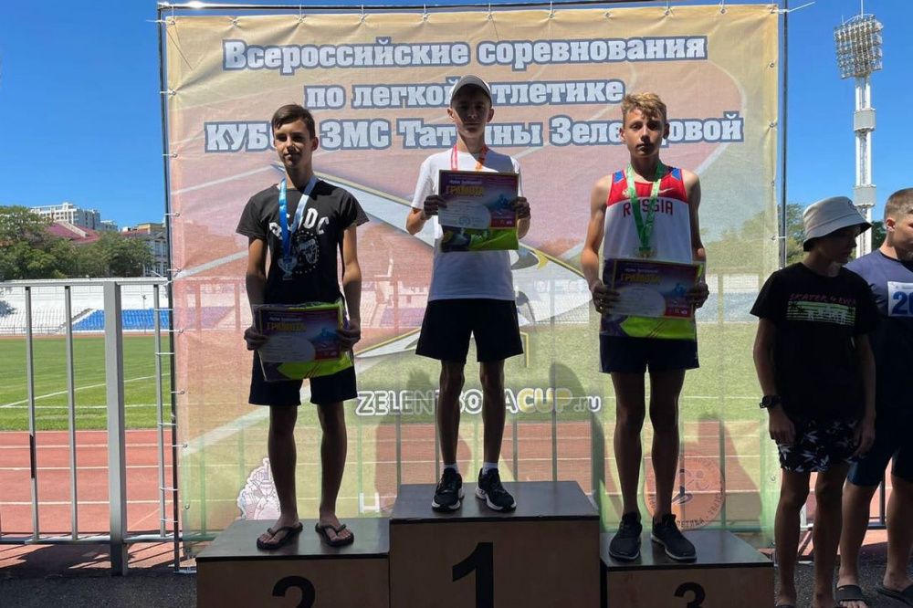 Усть-лабинские легкоатлеты стали призерами Всероссийского турнира