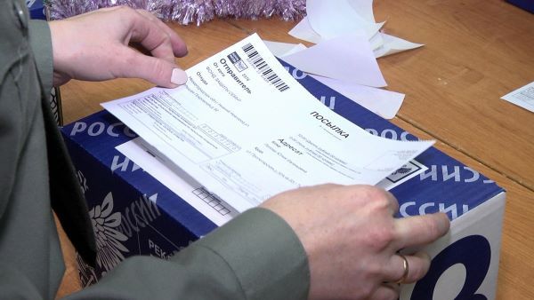 Попытка пересылки партии наркотиков в Усть-Лабинскую ИК провалилась