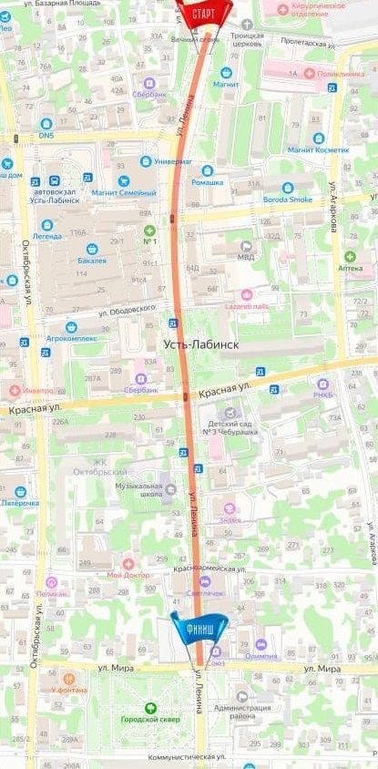 Всекубанская эстафета пройдет в Усть-Лабинске 7 мая.jpg