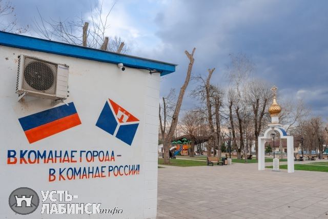 парк18.jpg