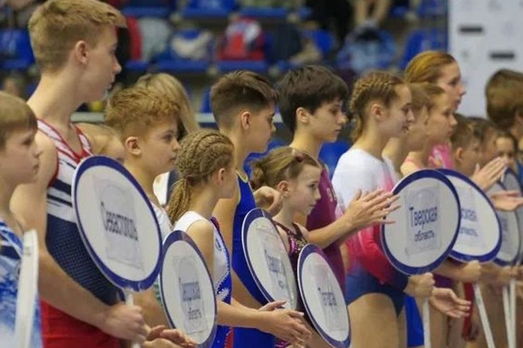 Первенство России по прыжкам на батуте проходит на Кубани.jpeg