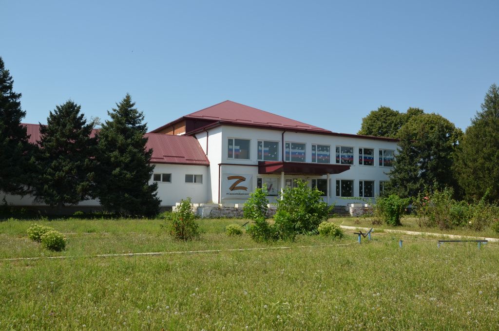 ДК в Вимовце.JPG