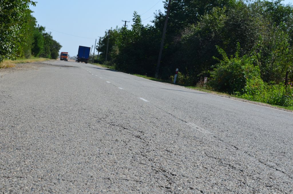 Дорога.JPG