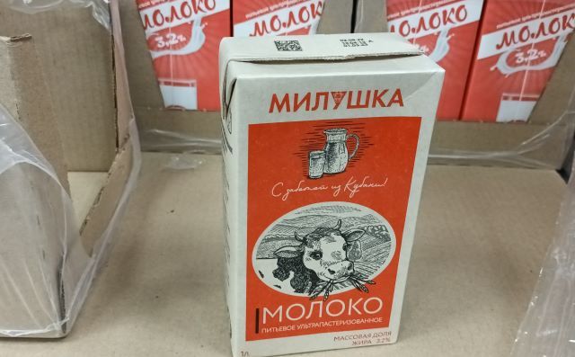 мол4.jpg
