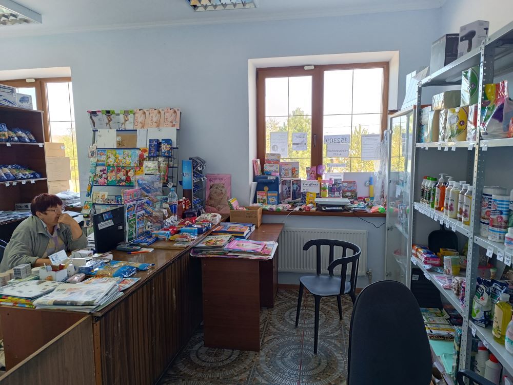Аргатов почта.jpg
