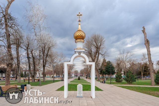 парк15.jpg