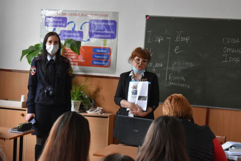 Мероприятие «Новый путь» в Усть-Лабинске.