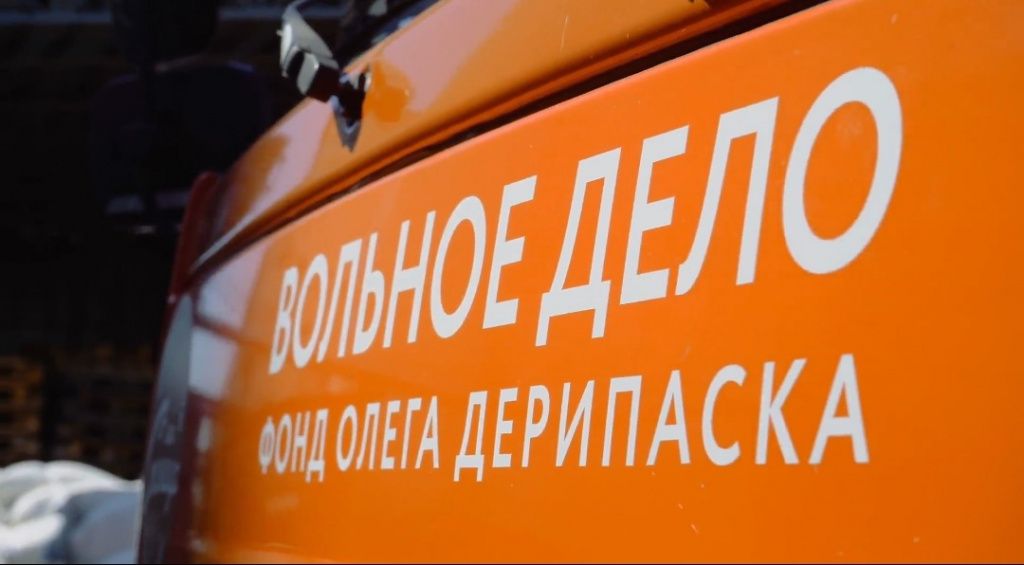 гп10.jpg