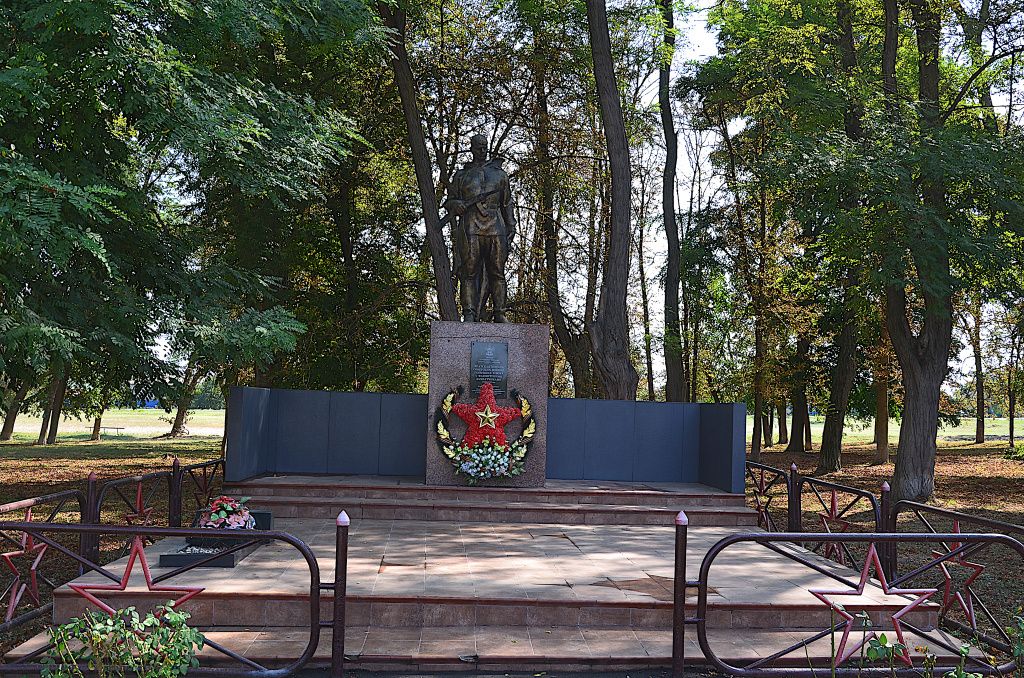 Памятник солдату.JPG