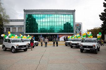 КАК АГРОХОЛДИНГ СВОИХ НАГРАЖДАЛ КАК АГРОХОЛДИНГ СВОИХ НАГРАЖДАЛ
