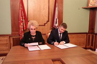 Кубанское казачье войско и Фонд «Вольное Дело-Юг» подписали соглашение о сотрудничестве Кубанское казачье войско и Фонд «Вольное Дело-Юг» подписали соглашение о сотрудничестве