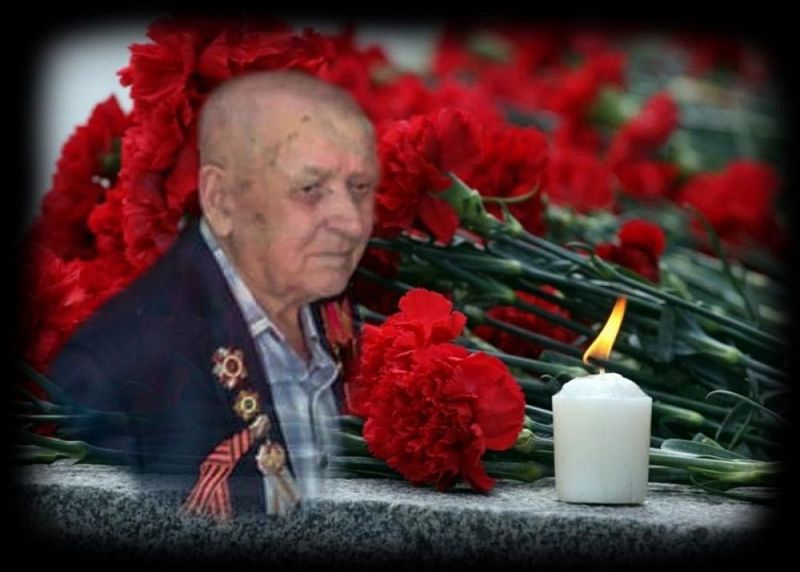 В Усть-Лабинском районе ушел из жизни ветеран ВОВ Николай Бандурко В Усть-Лабинском районе ушел из жизни ветеран ВОВ Николай Бандурко