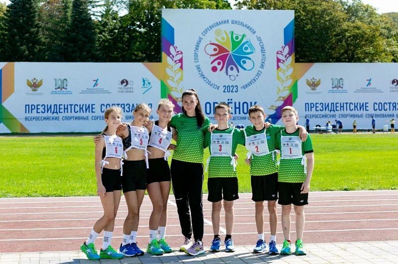 Кубанские школьники стали призёрами соревнования "Президентские состязания". Кубанские школьники стали призёрами соревнования "Президентские состязания".