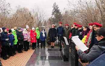 Почтили память Неизвестного Солдата Почтили память Неизвестного Солдата