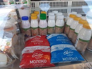 «Моя Станица» расширила возможности «Моя Станица» расширила возможности