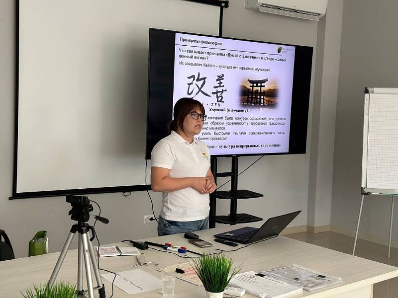Стажеры «Прогресс Агро» продолжают изучать основы производственной системы Стажеры «Прогресс Агро» продолжают изучать основы производственной системы