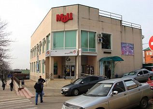 В Усть-Лабинском районе закрылись все МФЦ В Усть-Лабинском районе закрылись все МФЦ