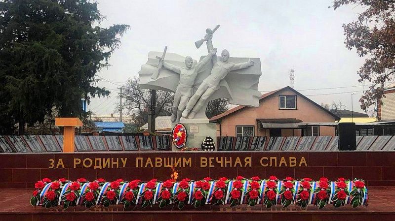 В Усть-Лабинске после ремонта торжественно открыли мемориал «Вечный огонь» В Усть-Лабинске после ремонта торжественно открыли мемориал «Вечный огонь»