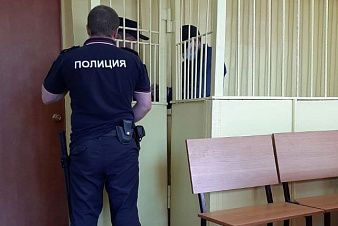 В Усть-Лабинске идеологического диверсанта приговорили к штрафу и аресту В Усть-Лабинске идеологического диверсанта приговорили к штрафу и аресту