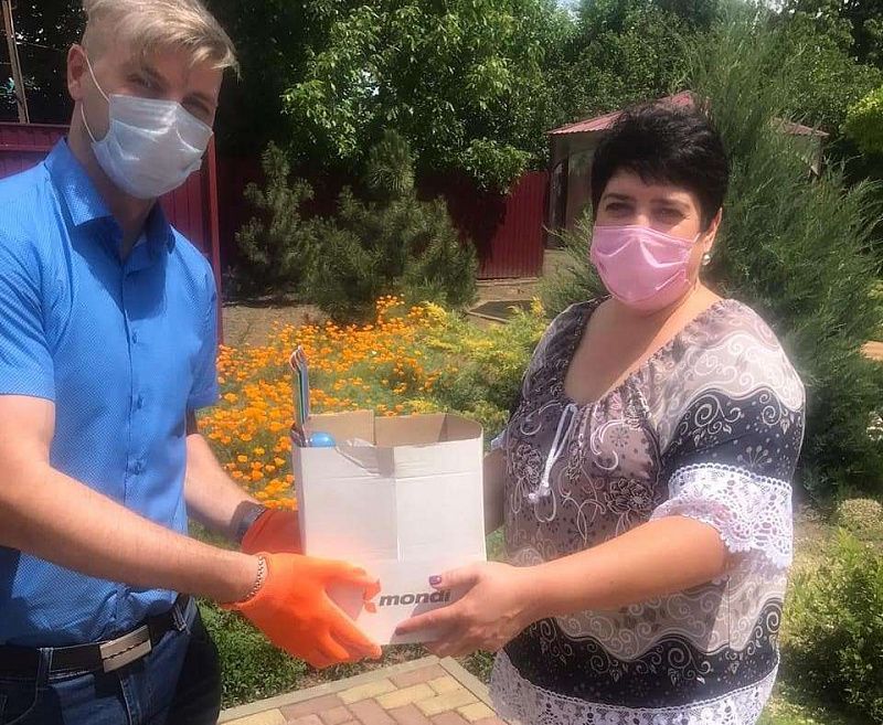Усть-Лабинский музей передал подарки для ребят из социально-реабилитационного центра Усть-Лабинский музей передал подарки для ребят из социально-реабилитационного центра