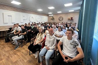 В Усть-Лабинском районе два будущих агронома получили целевое направление на обучение В Усть-Лабинском районе два будущих агронома получили целевое направление на обучение