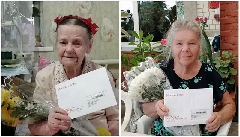 Ветераны-юбиляры Усть-Лабинского района получают письма из Кремля Ветераны-юбиляры Усть-Лабинского района получают письма из Кремля