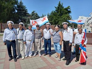 В Усть-Лабинске отметили День Военно-морского флота России В Усть-Лабинске отметили День Военно-морского флота России