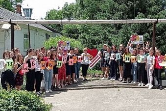 Флешмоб «Мы выбираем жизнь и здоровье» провели в Усть-Лабинске Флешмоб «Мы выбираем жизнь и здоровье» провели в Усть-Лабинске